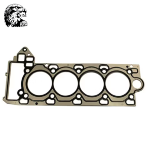 SJM CYLINDER HEAD GASKET For LAND ROVER Range Rover III (L322) LR105294