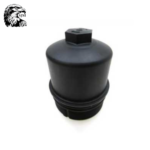 SJM Land Rover OIL FILTER COVER LR013147