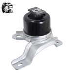 SJM ENGINE MOUNTING For RANGE ROVER L359 L538 L550 LR024730