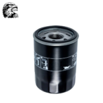 SJM OIL FILTER for Land Rover LR031439