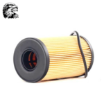 SJM Oil Filter For Land Rover LR073669