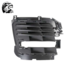 SJM FRONT BUMPER BLANKING PLATE RH For Land Rover Range Rover Vogue (2018-Up) LR098725