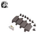 Brake Pad Set For Jaguar C2S52081