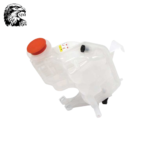 Coolant Expansion Tank For Land Rover LR023080