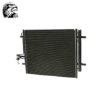 Condenser Air Conditioning DSS FRL2 RR For Land Rover Evoque LR023921