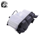Coolant Expansion Tank For Land Rover LR024296