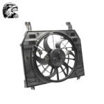 Cooling Fan For Land Rover LR036523 LR069901 LR084438