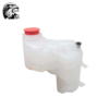Expansion Tank For RR Sport 2020-2022 LR088547