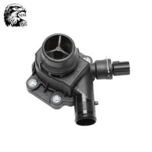 Thermostat For Land Rover LR006071