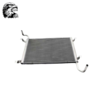 Land Rover Radiator LR009007