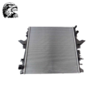 Radiator For Land Rover L319 L320 LR015560