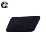 Headlight Washer Cover LH For Land Rover L560 LR093500