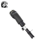 Shock Absorber Front Left With Sensor For Land Rover LR032567