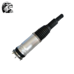 Shock Absorber With Sensor For Land Rover LR052776