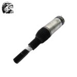 Shock Absorber Left With Sensor For Land Rover LR087093