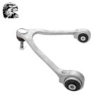 SJM Front Upper Control Arm LH For Land Rover C2Z2279
