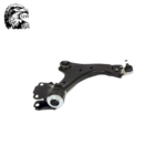 SJM Control Arm LR002624 For Land Rover LR007205