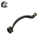 SJM Track Control Arm Upper For Land Rover LR018343