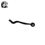 SJM Track Control Arm Upper Left For Land Rover LR018344