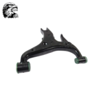 SJM Control Arm RH For Land Rover LR019977