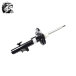 SJM Shock Absorber For Land Rover L538 LR024442