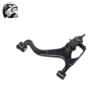 SJM Control Arm For Land Rover LR029304