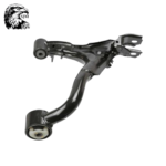 Control Arm For Land Rover LR051622