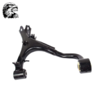 SJM Control Arm For Land Rover LR051623