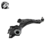 Control Arm RH For Land Rover LR060046