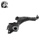 Control Arm RH For Land Rover LR060046