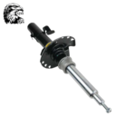 SJM Shock Absorber Magnetic Damping With Sensor For Land Rover LR070932