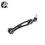 SJM Control Arm For Land Rover LR078477