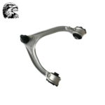 SJM Control Arm LH For Range Rover L560 LR117883