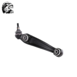 SJM Control Arm LH For Land Rover LR148057