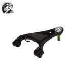 SJM Control Arm For Land Rover RBJ500232