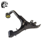 SJM Control Arm Rear Upper RH For Land Rover 06-13 4.2 4.4 5.0 V8 RGG500283