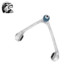 SJM Front Upper Control Arm With Ball Joint With Bush For Jaguar XR857883
