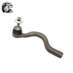 SJM Tie Rod End LH For Jaguar XJ C2D47157