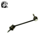 SJM Stabilizer Link RH For Jaguar XJ XF XK C2D49528