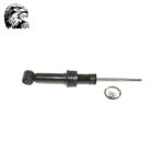 SJM Shock Absorber Bottom Eye For Land Rover LR016404