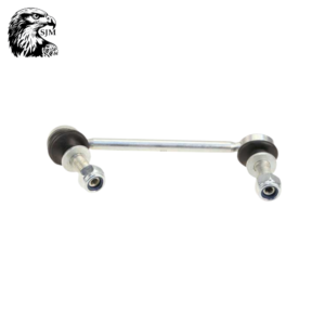 Stabilizer Link For Land Rover LR048092