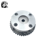 SJM Camshaft Adjuster For Land Rover LR050849