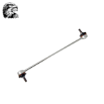 SJM Stabilizer Link For Range Rover L322 L320 LR073340