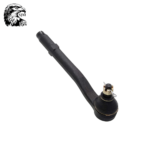 SJM Tie Rod End For Land Rover QJB500050