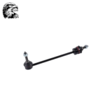 SJM Stabilizer Link For Land Rover RBM500190