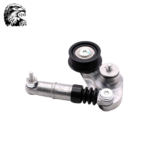 SJM Tensioner Pulley For Land Rover LR034128