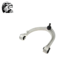 SJM Upper Arm LH Range Rover IV LR034214