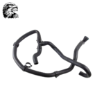 SJM Coolant Hose For Land Rover LR034628