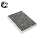 SJM AC Filter For Land Rover LR056138