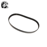 SJM Engine Belt Normal Small For Land Rover LR012663